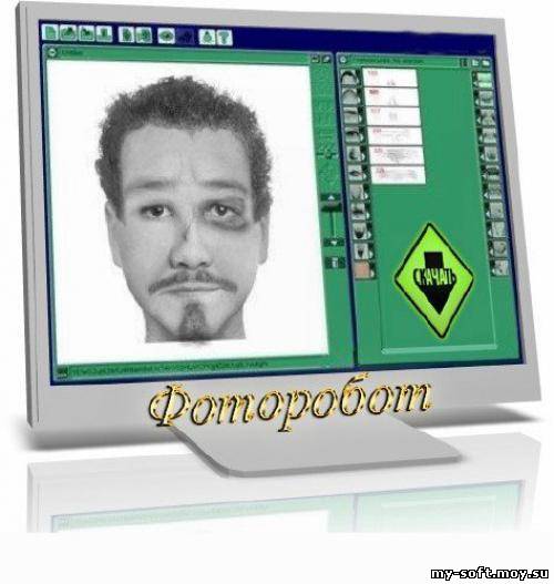 Фоторобот 3 (Полная русская версия) [2010, RUS]