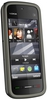 Все для Nokia 5230 и 5800 и 5530