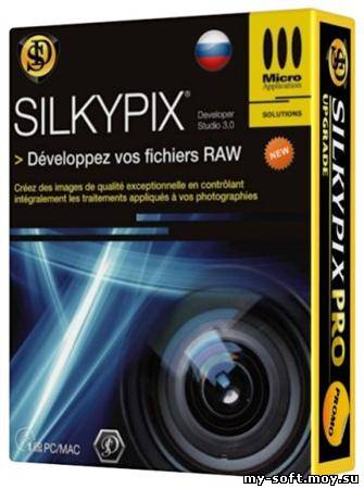 SILKYPIX Developer Studio Pro v 4.1.46.0 Portable
