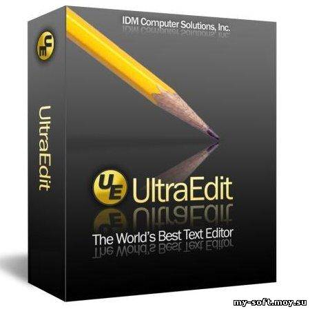 IDM UltraEdit 17.0.0.1041