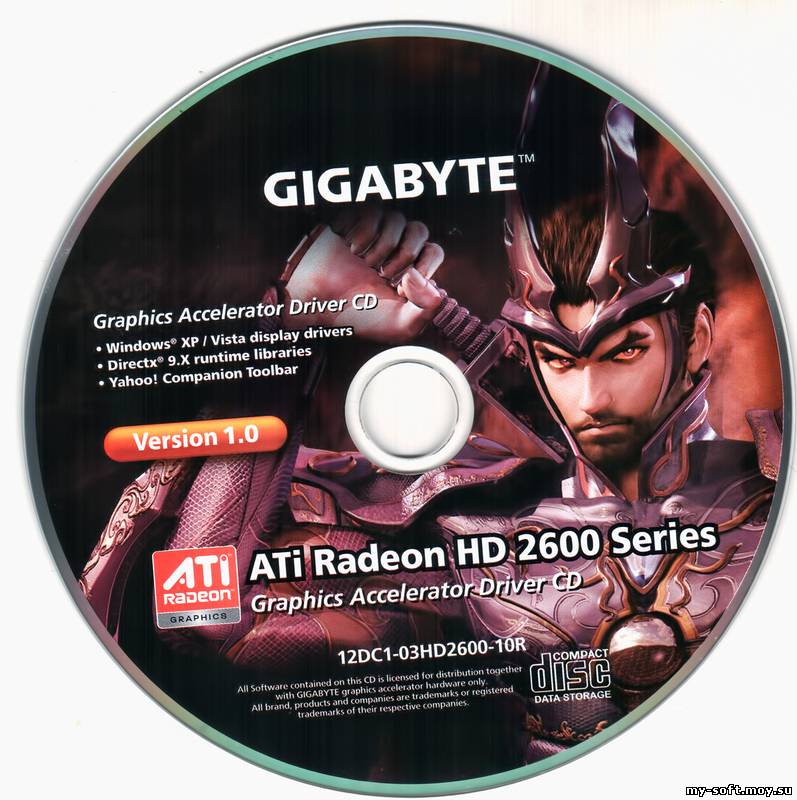 GIGA-BYTE (R) GV-HD2600 Series Ver.1.0