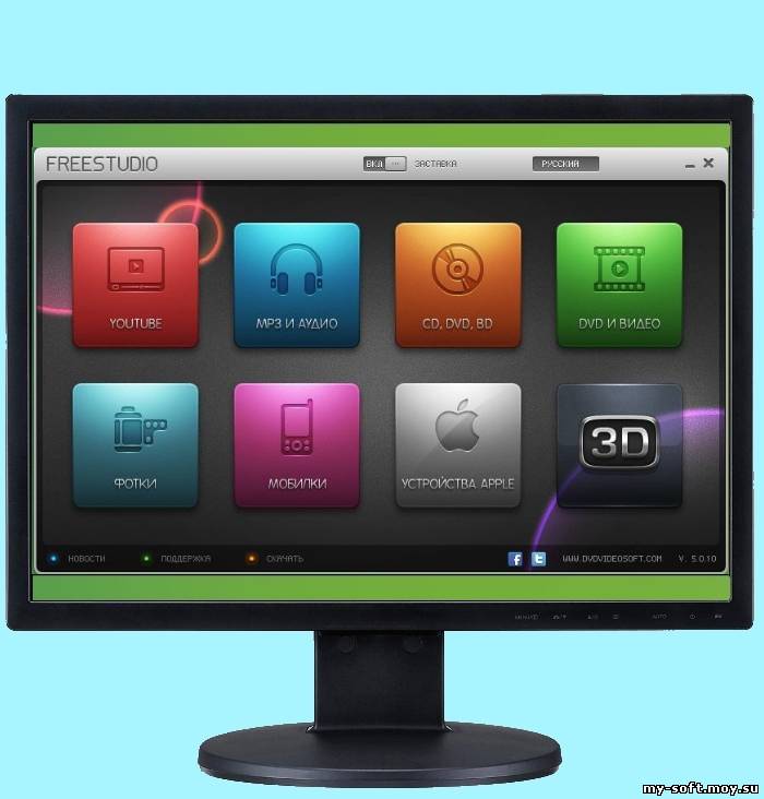 Free Studio Manager 5.0.10 [Русский+Multi]