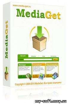 MediaGet 2.1.780 (Windows \ Mac OS)