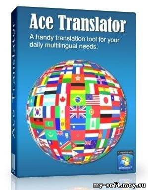 Ace Translator  8.9.1.589