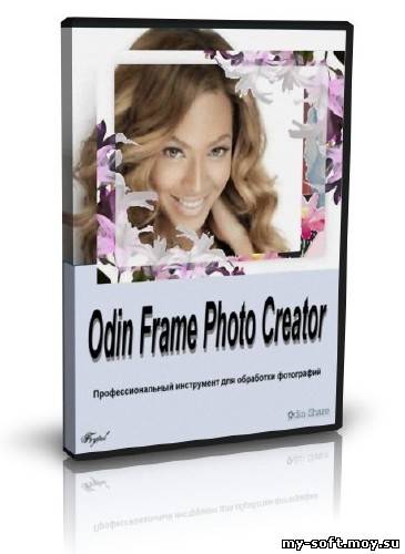 Odin Frame Photo Creator  6.5.4