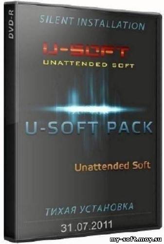 U-SOFT Pack 31.07.11 (x32 / x64 / ML / RUS)