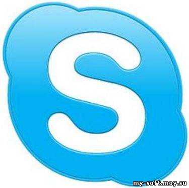 Skype  5.5.0.113 Final AIO (Silent & Portable) RePack by SPecialiST