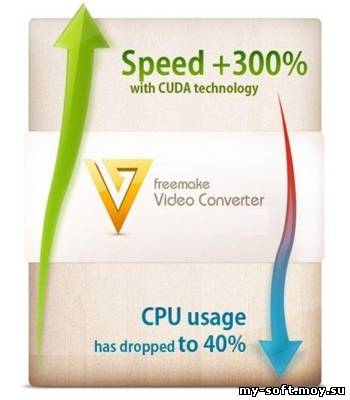 Freemake Video Converter  2.3.2.0