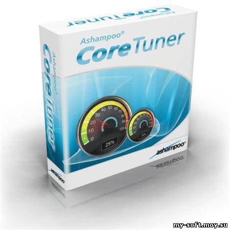 Ashampoo Core Tuner  v 2 Beta