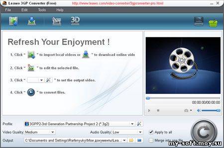 Leawo Free 3GP Converter  4.1.0.0