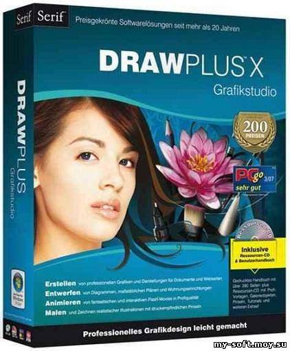 Serif DrawPlus X5 v12.0.0.17