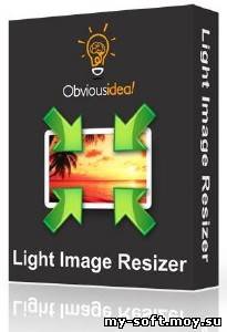 Light Image Resizer 4.0.8.2c
