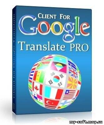 Client for Google Translate Pro  5.2.605