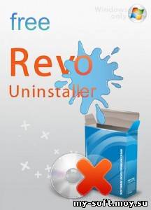 Revo Uninstaller 1.93