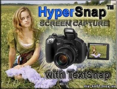 HyperSnap v 7.05.01 + Rus