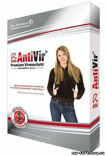 Avira AntiVir Premium 10.2.0.728 Final