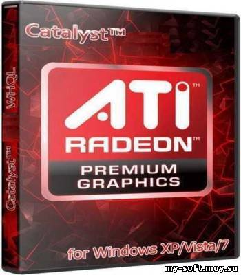AMD Catalyst 11.8 Preview с поддержкой OpenGL 4.2